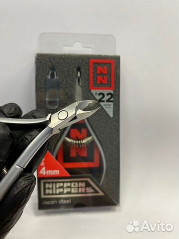 Кусачки для кутикулы