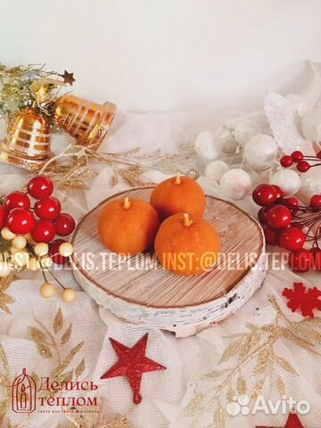 Свеча мандаринка