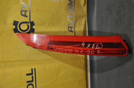 Фонарь задний правый volvo XC90 C 91