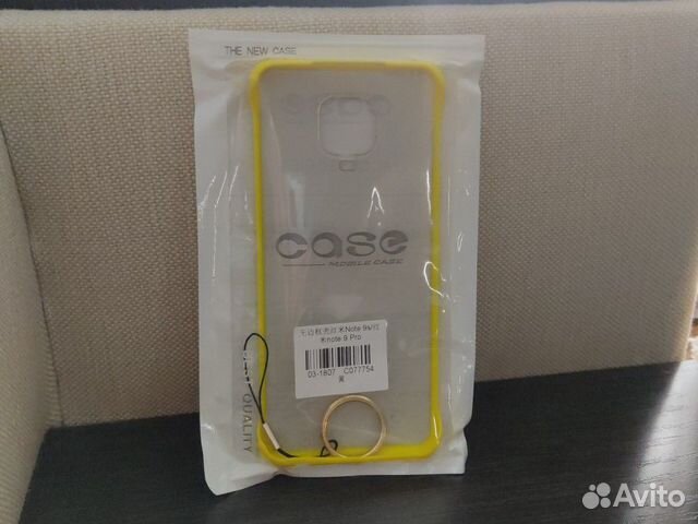 Бескаркасный чехол-бампер для Xiaomi, прозрачный ч