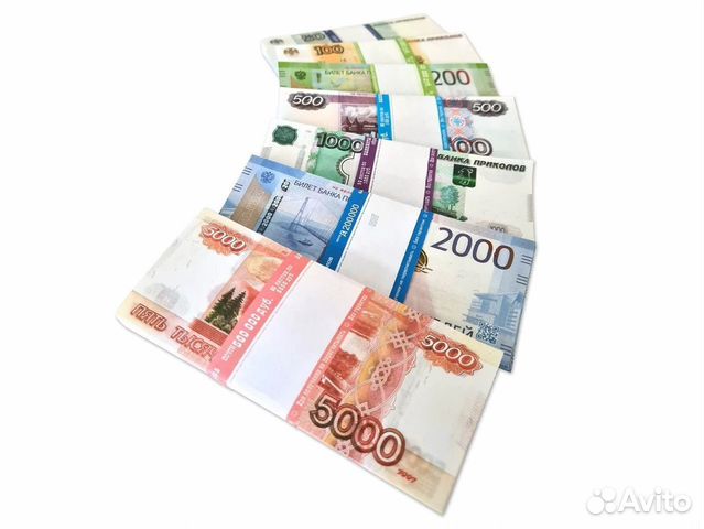 Игрушечные деньги / Сувенирные банкноты приколы