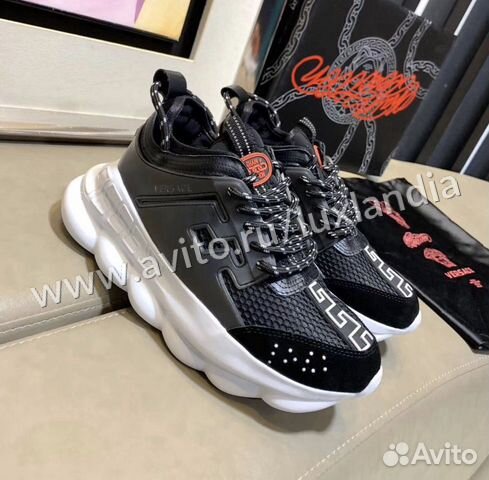 versace chain reaction 45