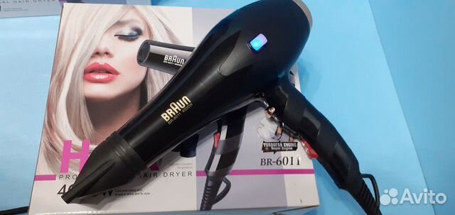Профессиональный фен Braun с индикатором, новый