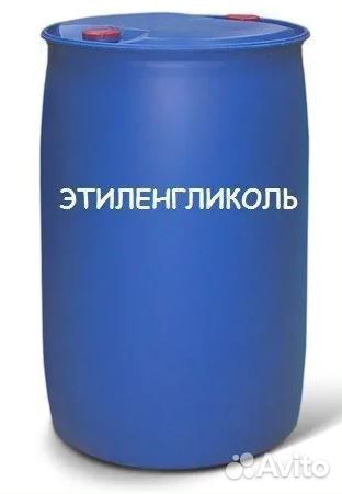 Этиленгликоль антифриз для отопления