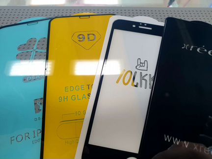 Защитное стекло на любой телефон