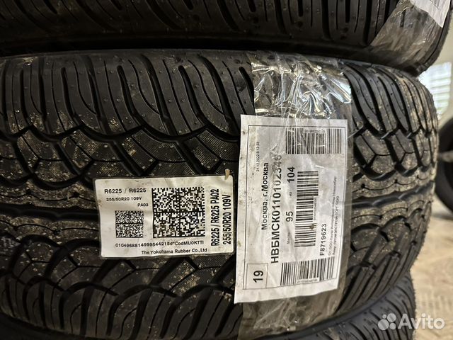 Yokohama Parada Spec-X 255/50 R20 109Y