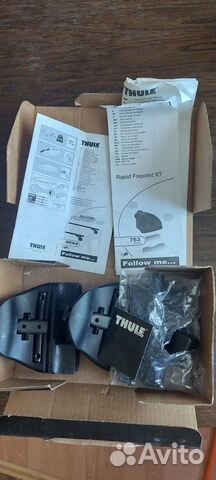 Автомобильный багажник Thule rapid 753 + kit 3024