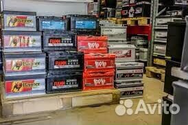 Аккумулятор для Авто.Доставка 0 руб.Установка/24/7