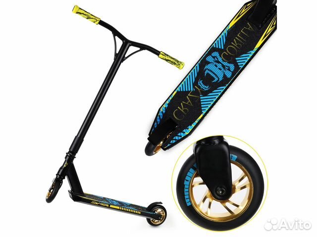 Трюковый самокат abec 9