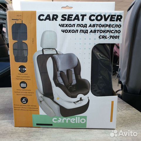 Чехол под автокресло Carrello