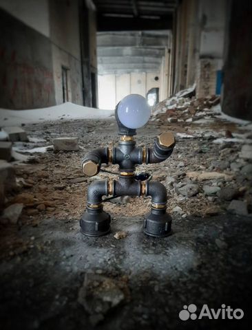 Светильник