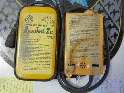 Радиостанция Р855-ум