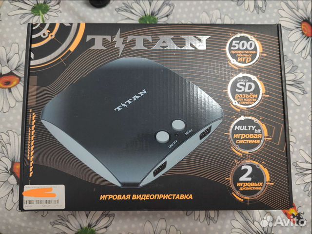 Игровая консоль sega Magistr Titan 3 (500 игр)
