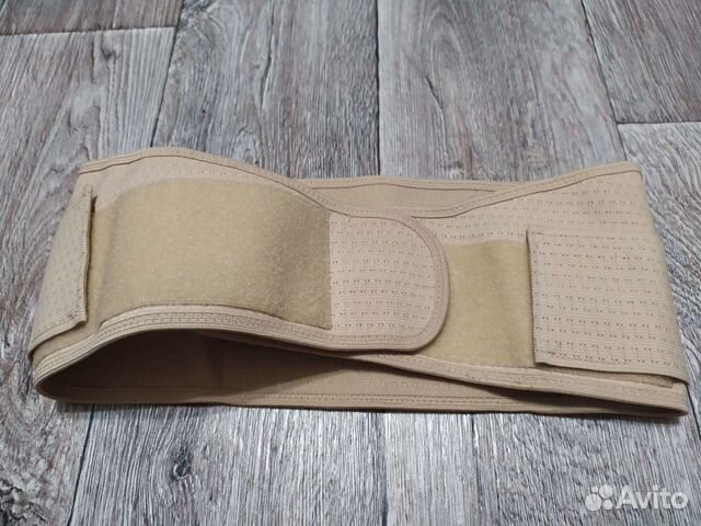 Бандаж для беременных