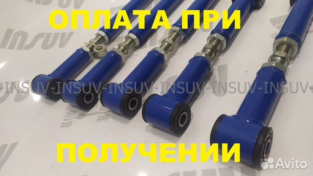 Реактивные тяги нива 21214