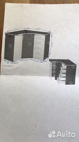 Тумба под письменный стол