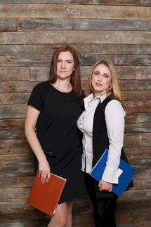 Бухгалтерские услуги