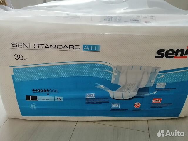 Памперсы для взрослых Seni Air размер 3(L)