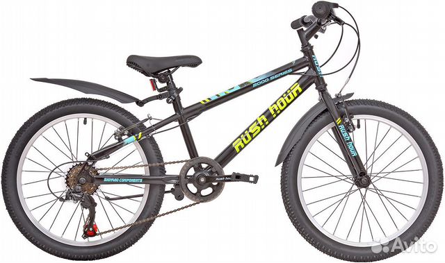 Велосипед (20 дюйма) rush hour - 2000 20