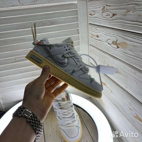 Кроссовки Off white Nike Dank Low Белые