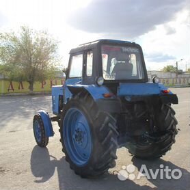 Трактор белгородский купить минитрактор днепре
