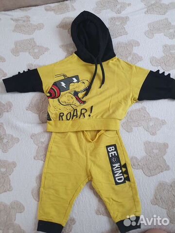 Костюм детский