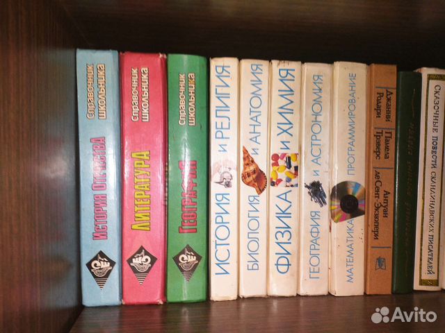 Книги 50 100 150 200