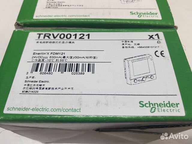 Schneider Electric TRV00121