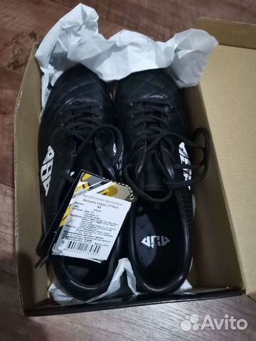 Volcano Indoor 277A10