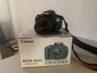 Canon EOS 600D kit 18-55mm