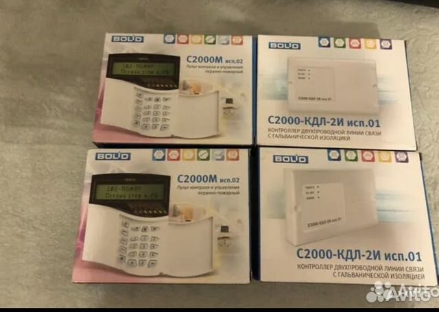 С2000 кдл 2и 01. С2000-кдл-2и исп.01. с2000м исп.01. с2000м исп.02. кдл-2и исп 01.