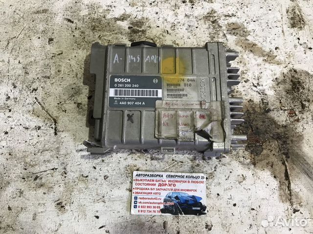 Блок управления двигателем Ауди 100 С4 Audi 100 C4