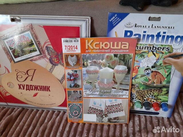 Наборы рисуем по номерам и журнал по рукоделию