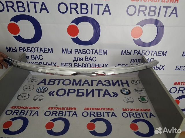 Хром капота передний верхний Тойота Камри 55