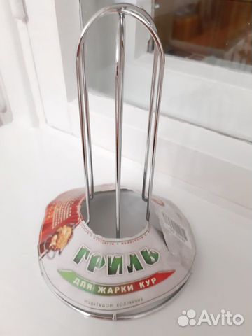 Насадка для кур гриль