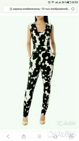 Комбинезон Zarina