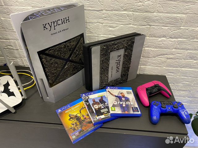 PS4 / PS5 аренда