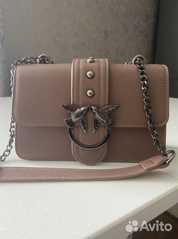 Сумка женская через плечо