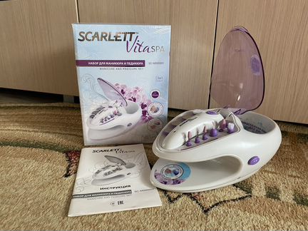 Маникюрный набор