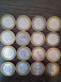 Юбилейные монеты 10 рублей