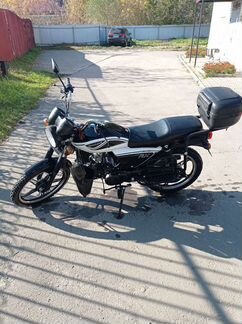 Мотоленд Альфа RX 110