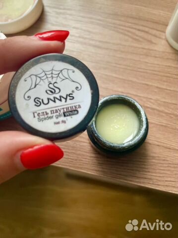 Гель для ногтей