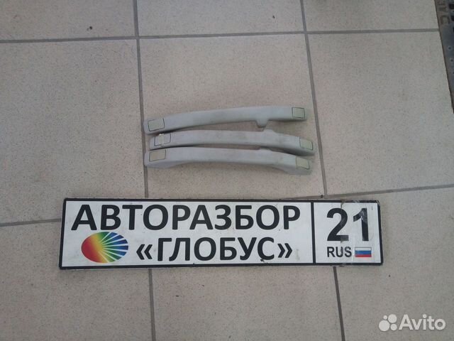 Ручка внутренняя потолочная Chevrolet niva