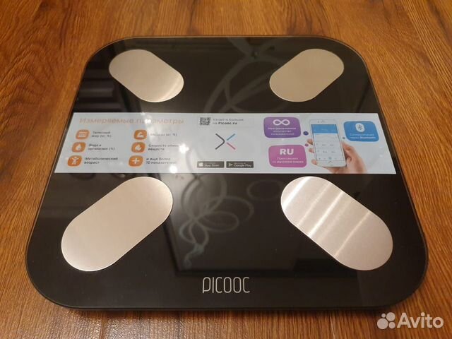 Весы напольные новые электронные Picooc
