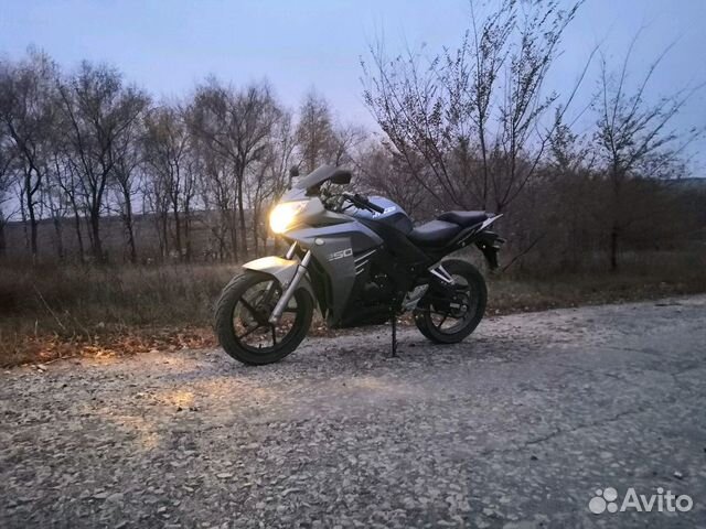Suzuki skyway 250