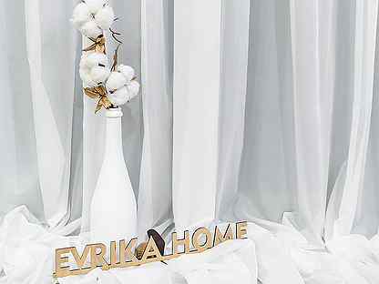 Тюль «Вуаль» (белый) Evrika Home