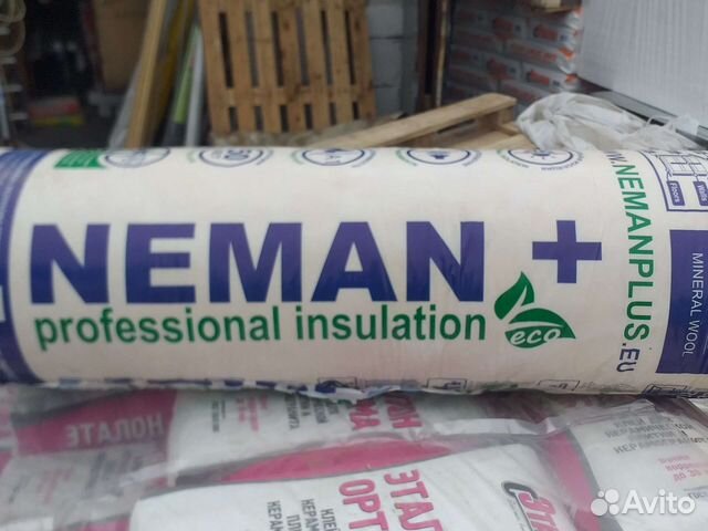Утеплитель в рулонах купить во Владимире | Товары для дома и дачи | Авито