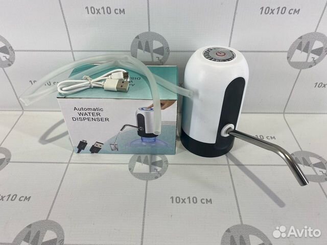 Помпа для воды