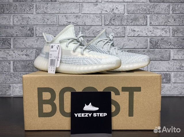 Кроссовки Adidas Yeezy Boost 350 v2 Cloud White