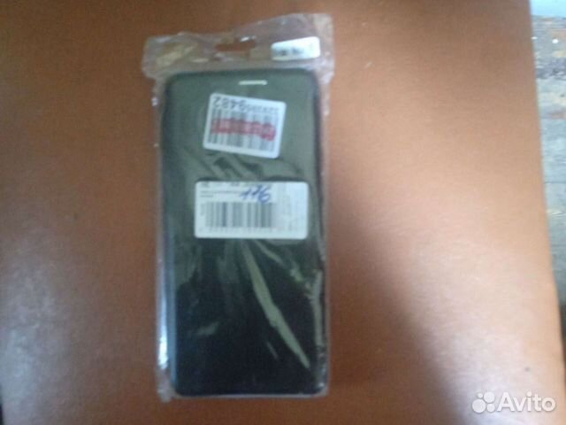 Чехол для телефона Redmi Note 9S